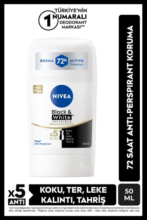 NIVEA دئودورانت استیکی زنانه Black&White Invisible لطافت ابریشمی ۵۰ میل