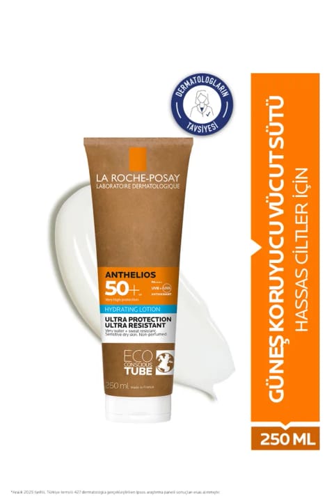 La Roche Posay آنتلیوس لوسیون مرطوبکننده SPF50