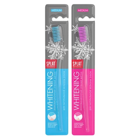Splat Professional Whitening مسواک (ترکیبی)