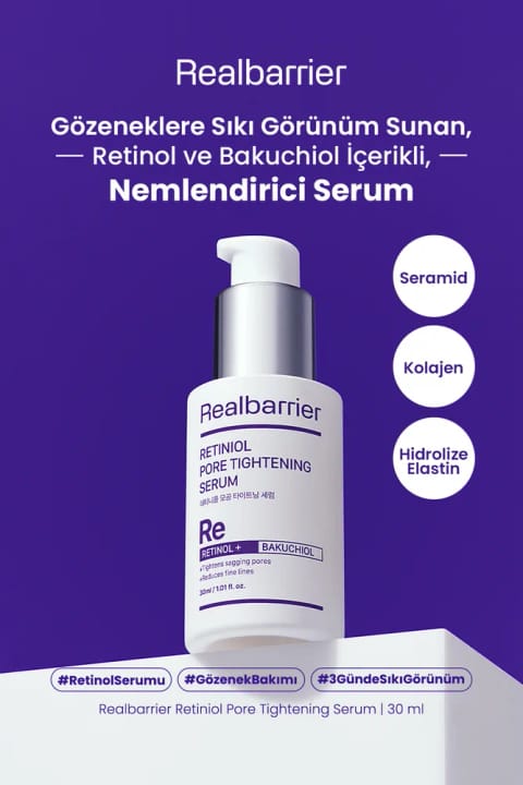 سرم Real Barrier حاوی Retinol برای ظاهر سفت منافذ