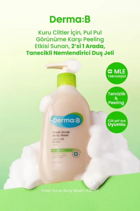 Derma B شاورژل مرطوبکننده با ذرات لایهبردار برای پوست خشک