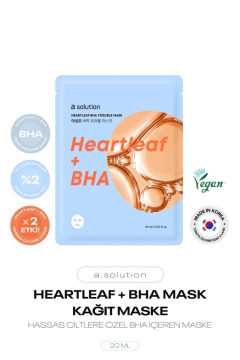 a solution ماسک کاغذی Heartleaf BHA برای پوست حساس و مستعد آکنه حاوی BHA