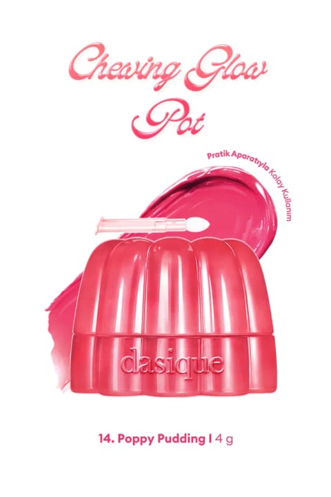 رژ لب و محوکننده گونه DASIQUE با بافت ژلی انعطافپذیر، مرطوبکننده و براق — 14 Poppy Pudding