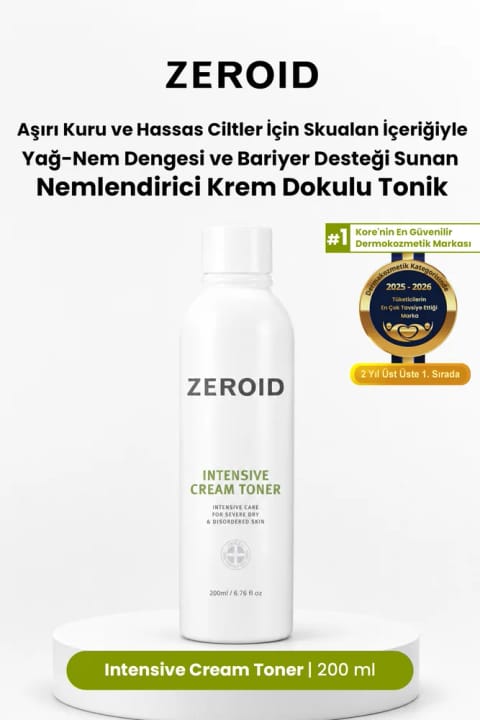zeroid مرطوب‌کننده با بافت کرمی متعادل‌کننده چربی و رطوبت و تقویت‌کننده سد پوستی