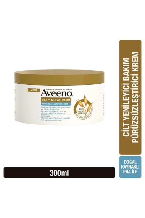 AVEENO Skin Renewal کرم ترمیم‌کننده پوست بدن 300 میلی‌لیتر