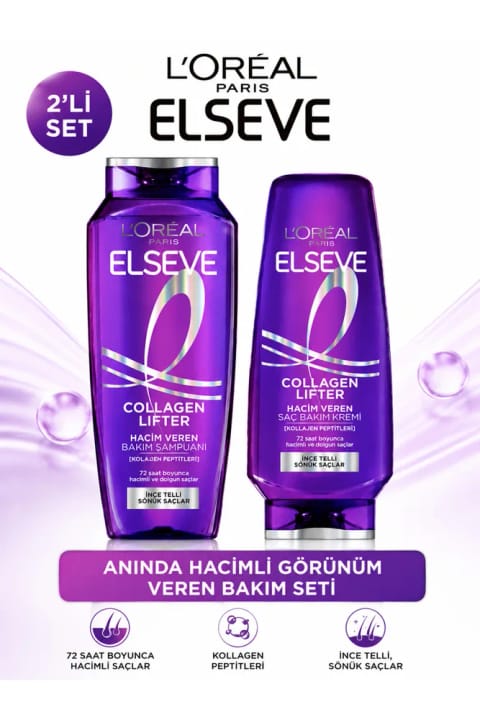 ELSEVE Collagen Lifter ست مراقبت حجمدهنده حاوی کلاژن پپتید