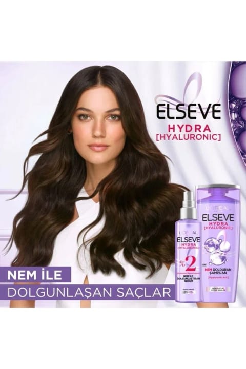 شامپو مرطوب‌کننده Elseve Hyaluronic لورآل پاریس ۳۹۰ میلی‌لیتر