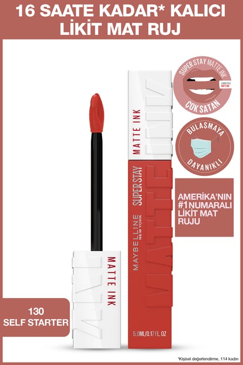Maybelline New York Super Stay Matte Ink رژ لب مایع مات - SELF STARTER
