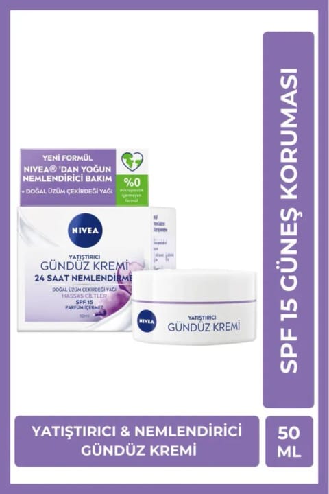 NIVEA کرم مراقبت روزانه صورت SPF15 تسکیندهنده و مرطوبکننده 50ml