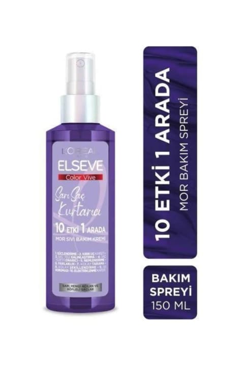 ELSEVE L'Oreal ناجی موی بلوند ماسک مایع بنفش با ۱۰ اثر ۱۵۰ میلی‌لیتر