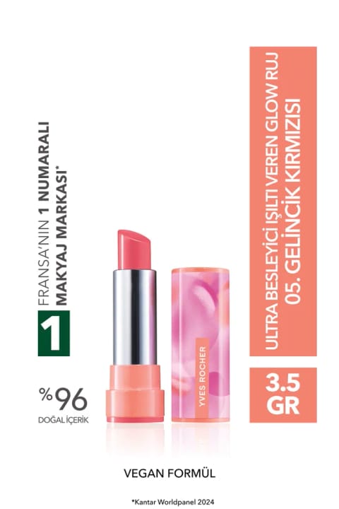 Yves Rocher رژ لب درخشان فوق مغذی Glow - 05 قرمز شقایق