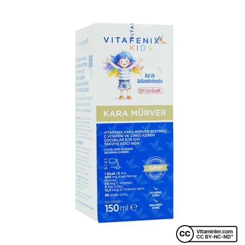 Vitafenix Kids عصاره شاه‌توت سیاه ۱۵۰ میلی‌لیتر