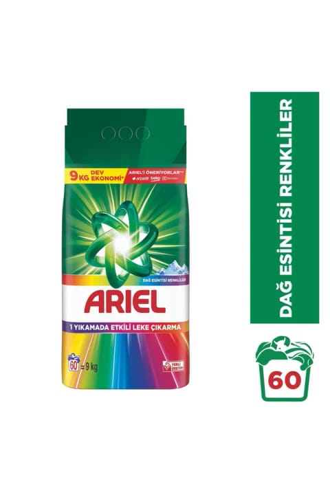 Ariel Dağ Esintisi رنگی پودر لباسشویی ۹ کیلوگرم ۶۰ نوبت شستشو