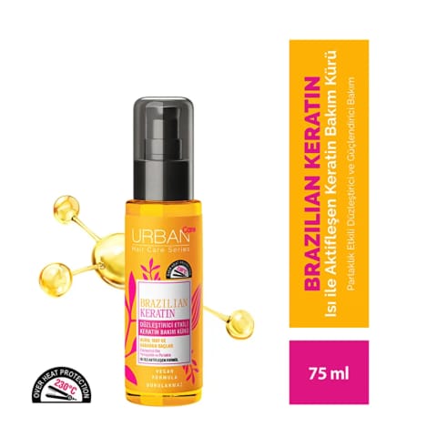 Urban Care Brazilian Keratin دوزکننده اثر کراتین مو ۷۵ میلیلیتر
