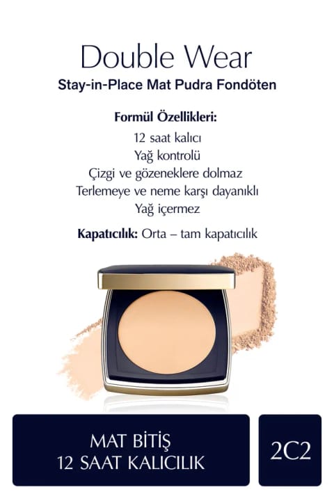 فونداسیون پودری مات Estee Lauder Double Wear Stay-in-Place - 2C2 PALE ALMOND