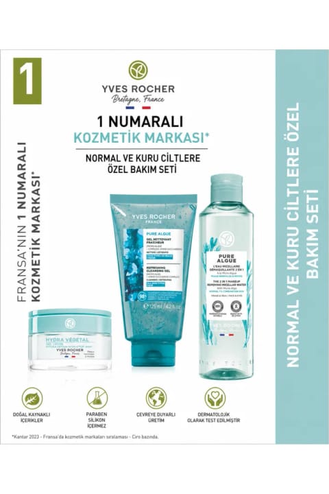 Yves Rocher ست مراقبت روزانه پوست نرمال و خشک