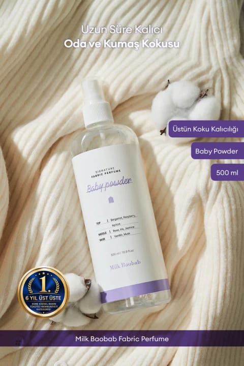 عطر پارچه و محیط Milk Baobab با ماندگاری طولانی Signature