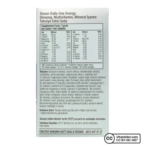 Ocean Daily One Energy 2×30 قرص