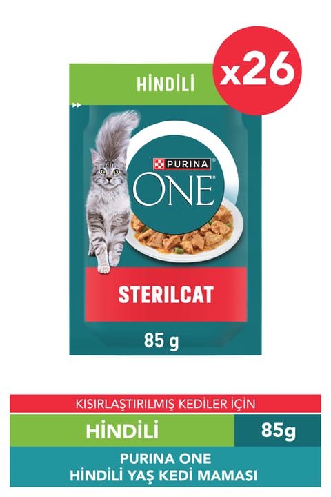 Purina One Sterilcat غذای مرطوب گربه عقیمشده با بوقلمون و لوبیا سبز