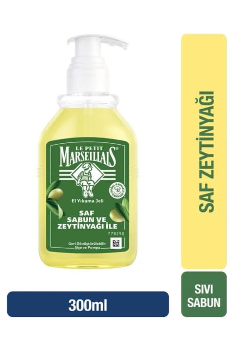 Le Petit Marseillais شامپو بدن مایع با روغن زیتون خالص ۳۰۰ میلی‌لیتر