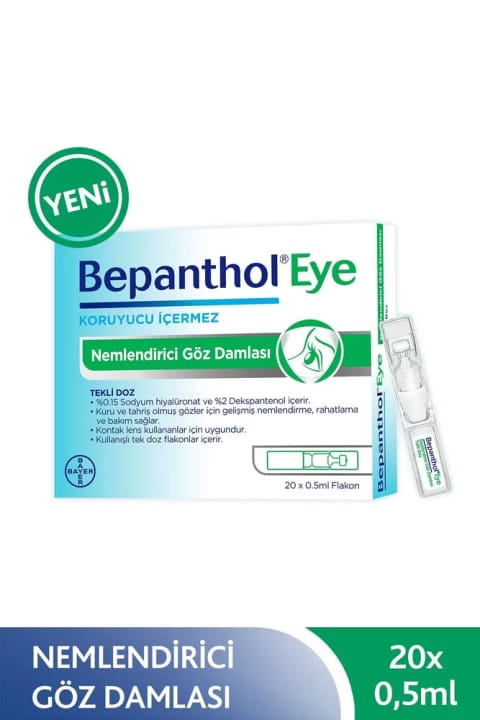 Bepanthol Eye مرطوب‌کننده قطره چشمی تک‌دوز ۲۰×۰.۵ میلی‌لیتر