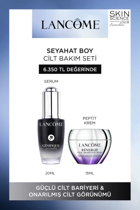 Lancome ست تقویت و ترمیم روتین 7829999999218