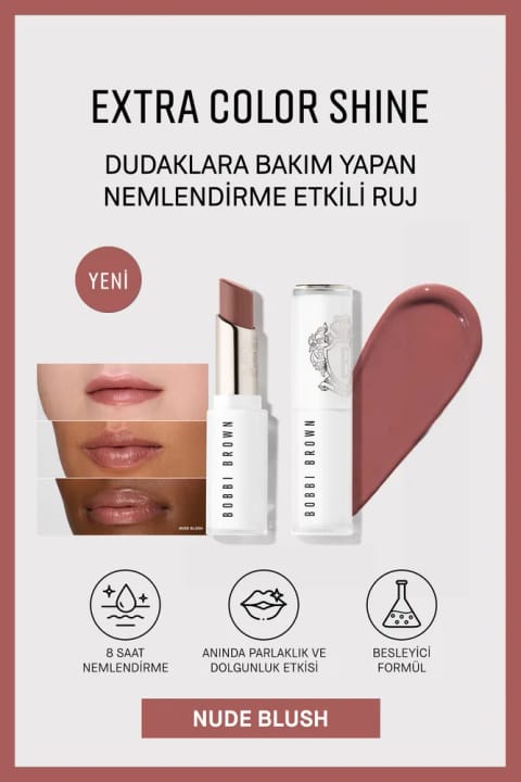 رژ لب مرطوبکننده بالماثر Extra Color Shine - Nude Blush