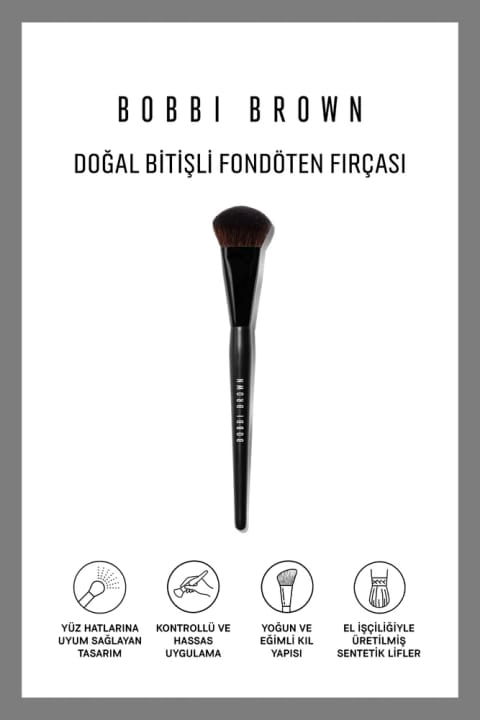 براش کرم پودر فینیش طبیعی BOBBI BROWN