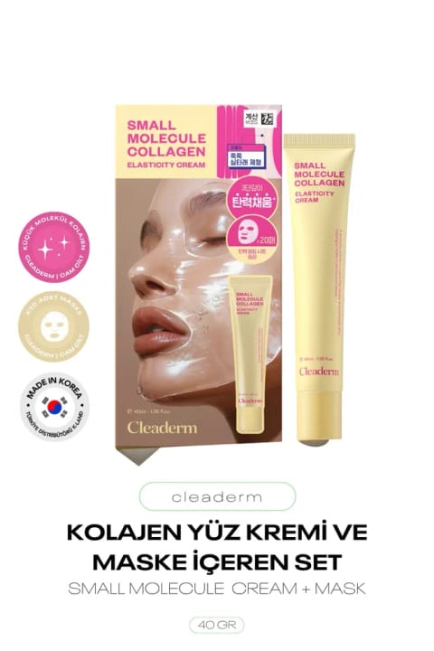 Cleaderm کرم صورت کلاژن مولکول کوچک (Small Molecule Collagen Elasticity...)