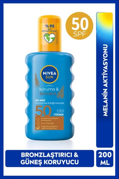 NIVEA SUN SPF50 ضد آفتاب و برنزهکننده اسپری ۲۰۰ml