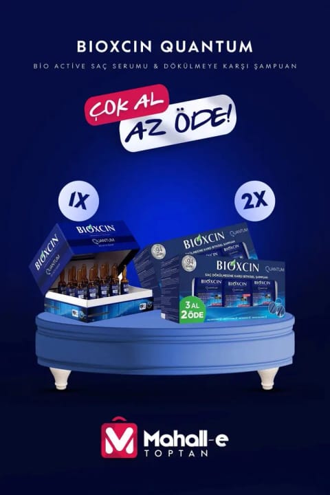 Bioxcin Quantum شامپو موی خشک و معمولی ۲ عدد + سرم موی Quantum ۱ عدد