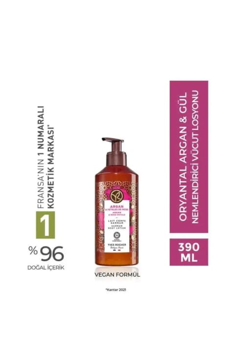 Yves Rocher لوسیون مرطوبکننده آرگان و رز شرقی با بافت ابریشمی