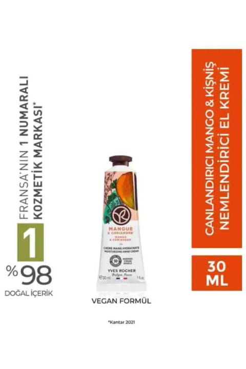 Yves Rocher کرم دست احیاکننده وگان با عصاره انبه و گشنیز