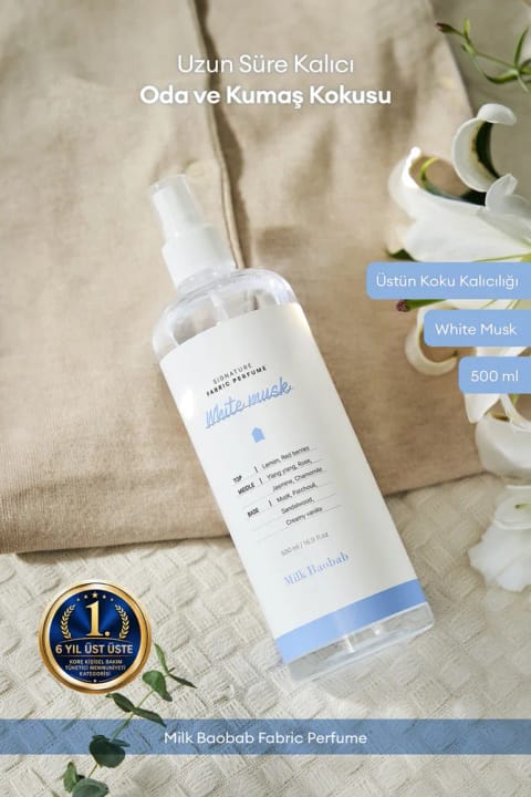 عطر پارچه‌ای و محیطی Milk Baobab با ماندگاری طولانی