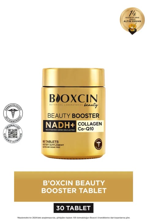 Bioxcin Beauty Booster 60 عدد قرص
