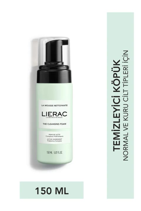 Lierac Cleanser شوینده پاککننده آرایش 150 میلیلیتر