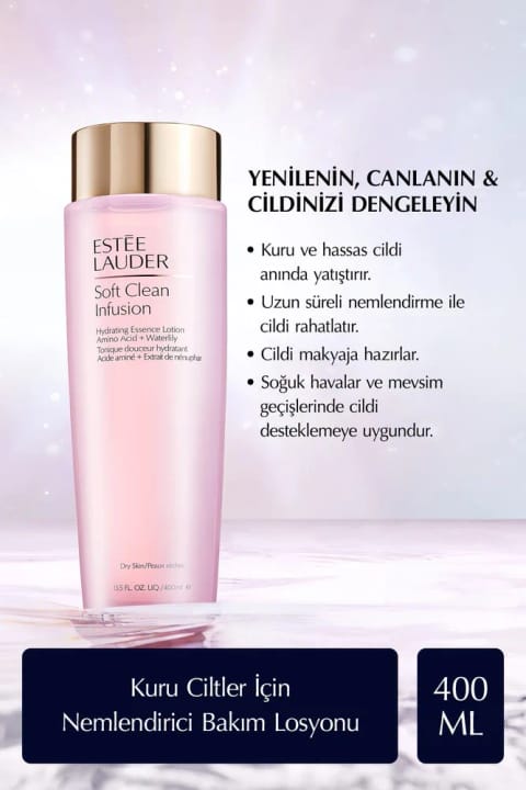 لوسیون Estee Lauder Soft Clean Infusion آبرسان مراقبت از پوست خشک