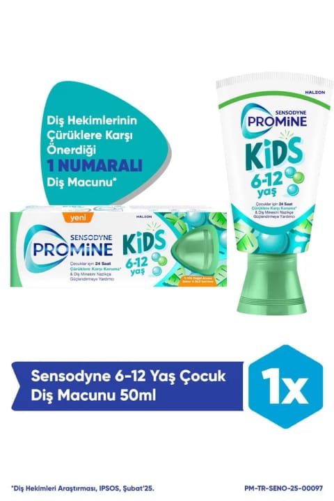 Sensodyne Promine خمیردندان کودک 6+ سال 50 میلیلیتر - طعم آدامس بادکنکی