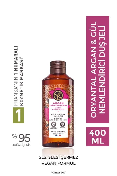 Yves Rocher شاور ژل مرطوبکننده ارینتال با آرگان و گل سرخ