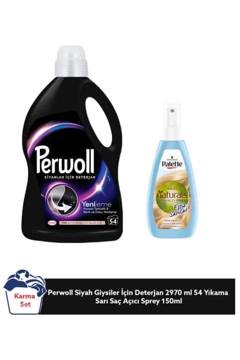 Perwoll 2.97L شوینده مشکی + Palette 150ml اسپری روشن‌کننده مو بور – مراقبت و ...