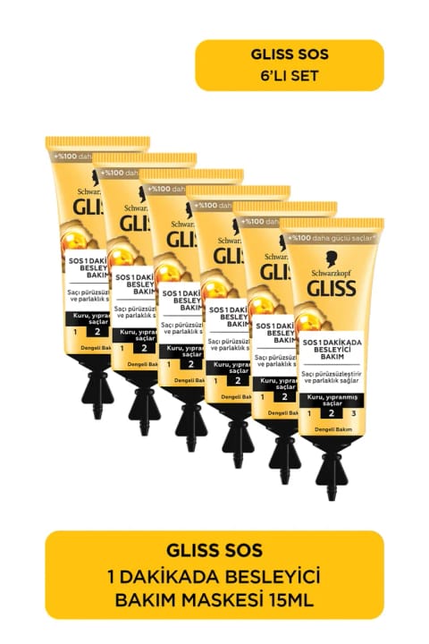 Gliss Sos کرم مراقبت فوری مغذی 6x15 ml