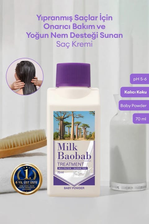 میلک بائوباب نرم‌کننده ترمیم‌کننده موی آسیب‌دیده اورجینال — Baby Powder 70ml