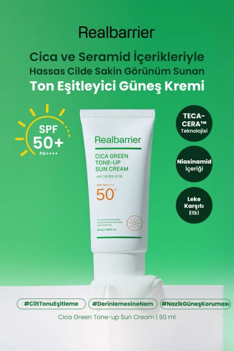 Real Barrier کرم ضدآفتاب تون‌کننده برای پوست حساس با ظاهری آرام