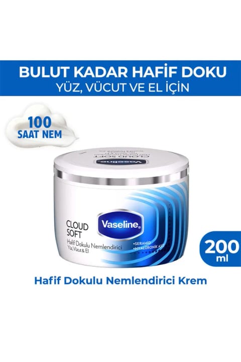 وازلین کرم مرطوبکننده سبک Cloud Soft 200 میلیلیتر