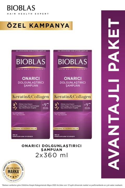 Bioblas نرم‌کننده و شامپوی ترمیم‌کننده مو با Keratin و Collagen (۲×۳۶۰ میلی‌لیتر)