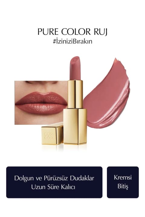 رژ لب کرمی Estee Lauder مدل Pure Color Creme با فینیش ساتن و کرمی - 3.... — 561 Intense Nude