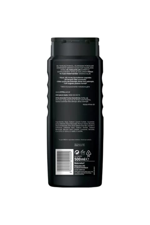 NIVEA شاور ژل مردانه Deep Clean 500ml