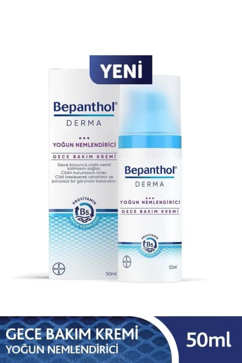Bepanthol Derma کرم مراقبت شب آبرسان عمیق ۵۰ میلیلیتر حاوی Provitamin B5