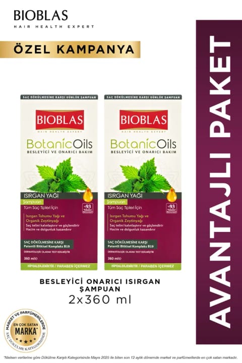 Bioblas Botanic Oils شامپو ارگانیک روغن زیتون و گزنه ۲×۳۶۰ میلیلیتر - ضد ریزش و حجمدهنده