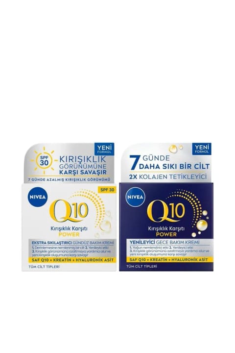 NIVEA Q10 ضد چین و چروک Power کرم مراقبت روز و شب ۵۰ میلی‌لیتر